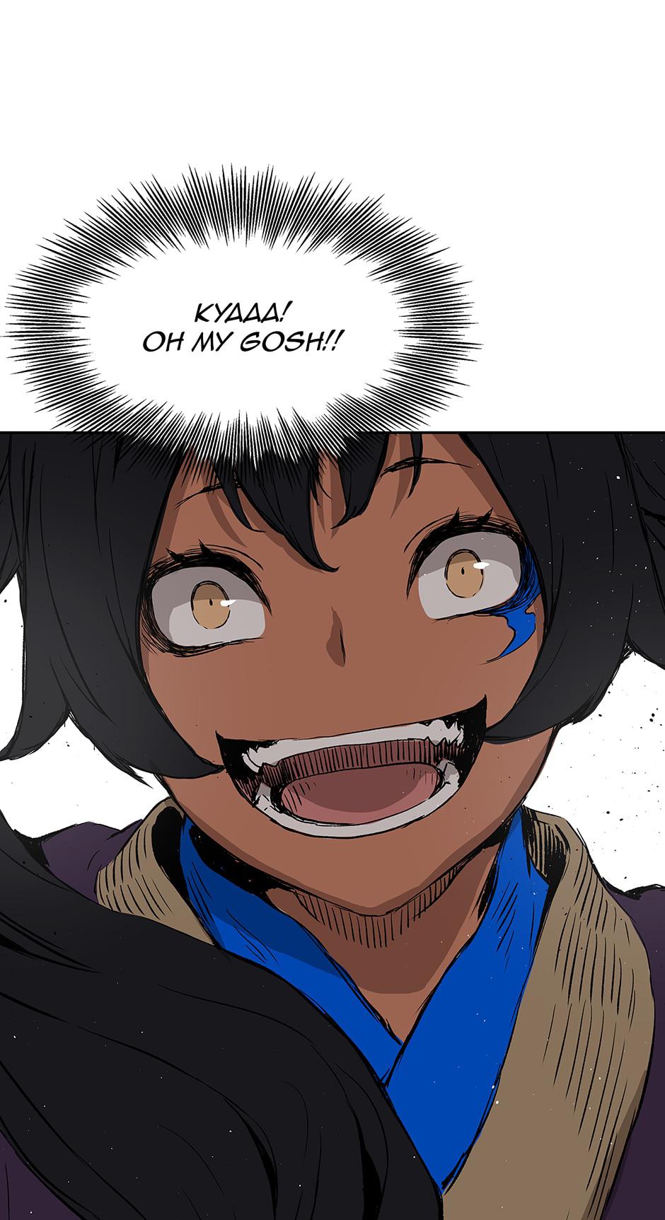 Read Child of the Sheath EN Manga Online