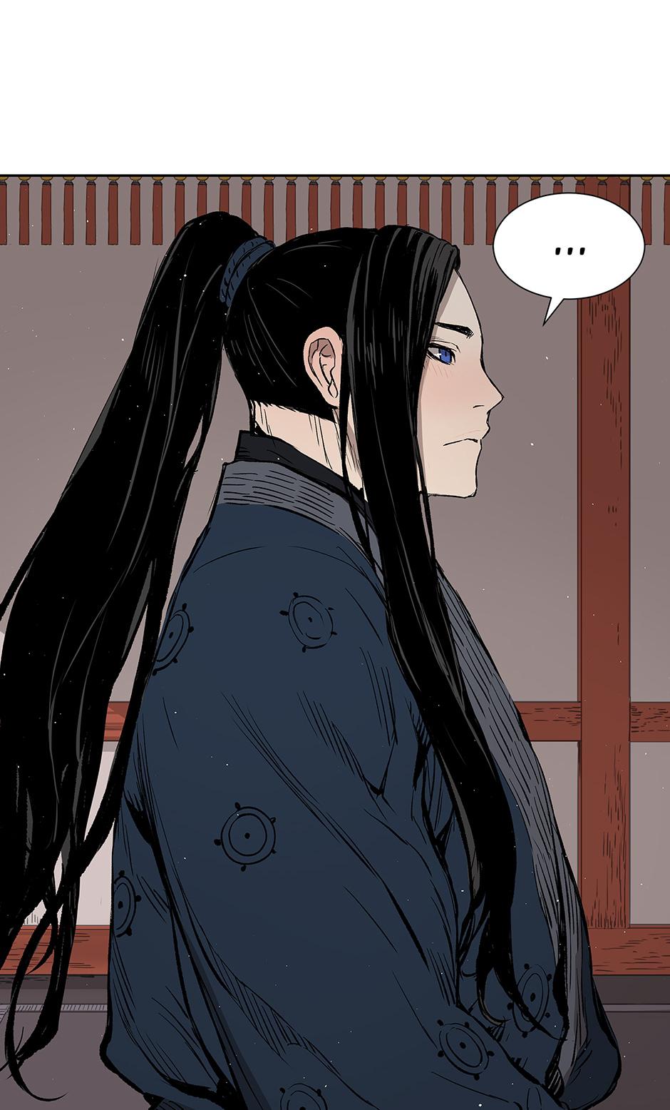 Read Child of the Sheath EN Manga Online