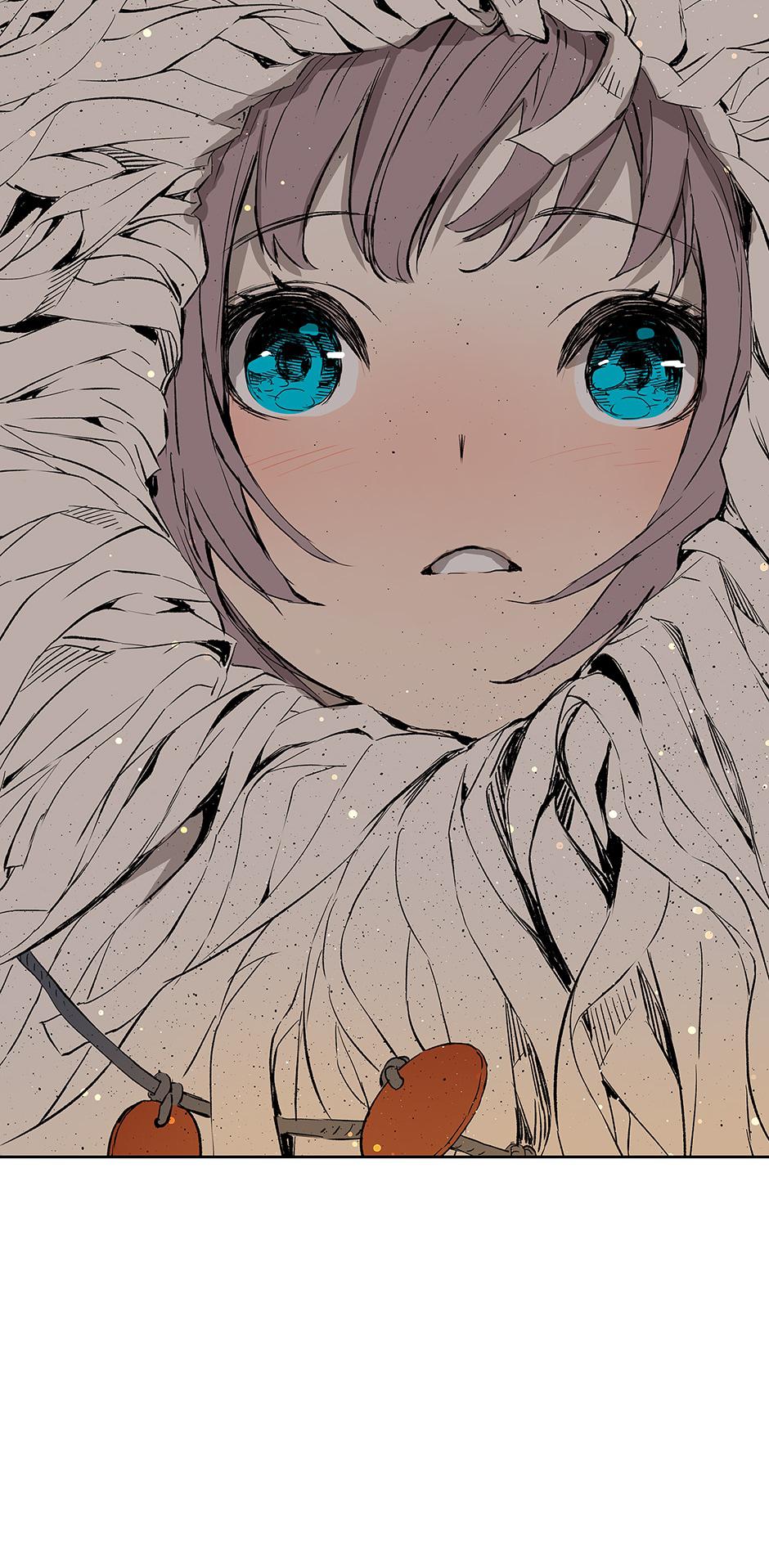 Read Child of the Sheath EN Manga Online