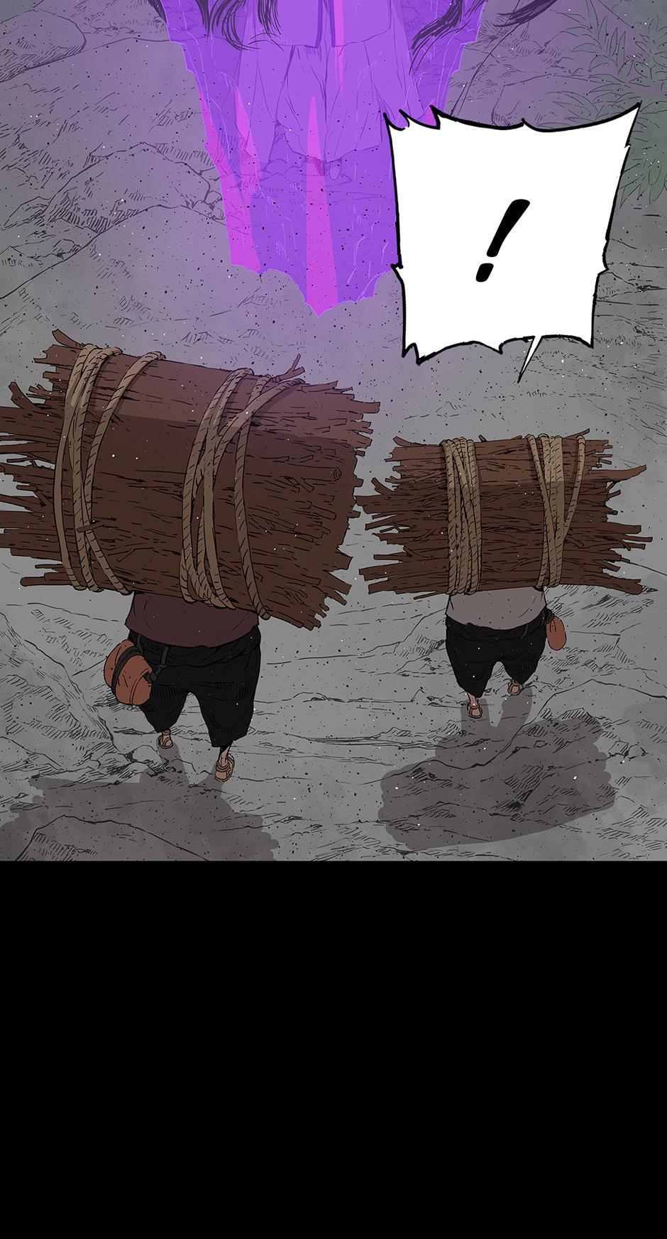 Read Child of the Sheath EN Manga Online