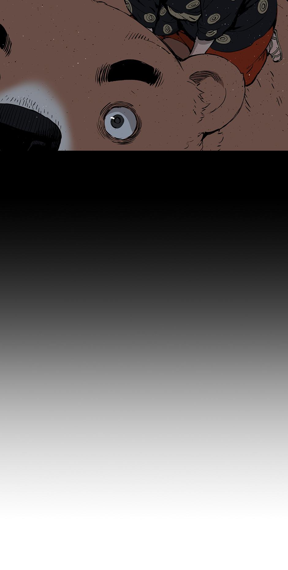 Read Child of the Sheath EN Manga Online