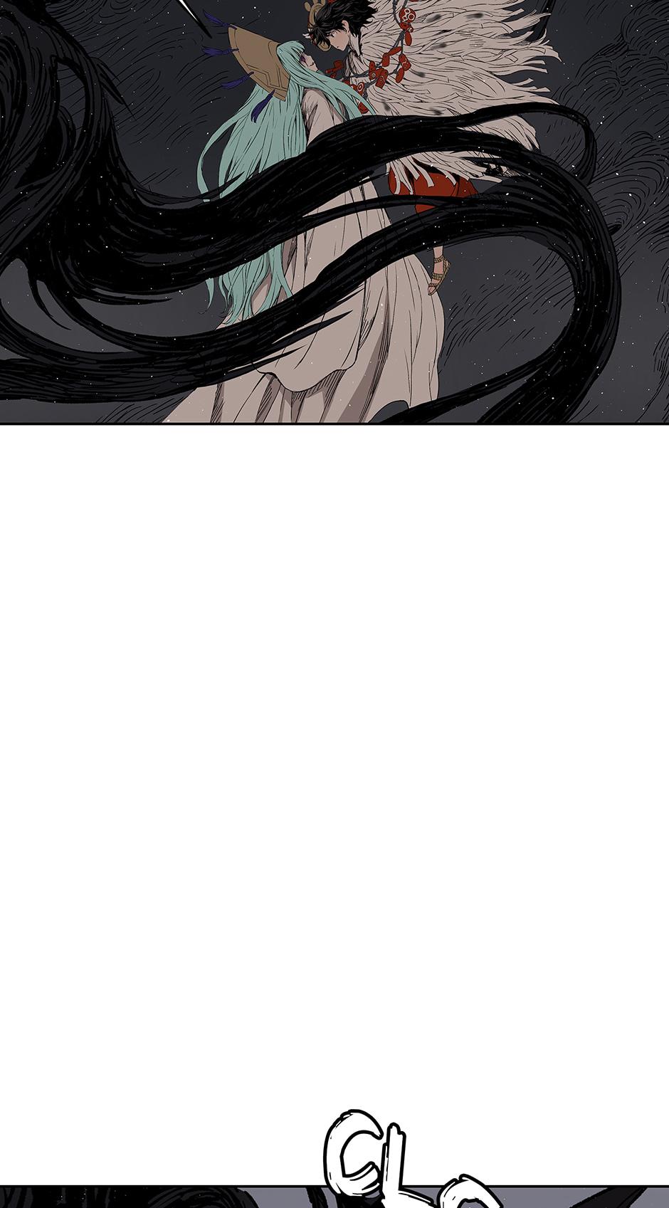 Read Child of the Sheath EN Manga Online