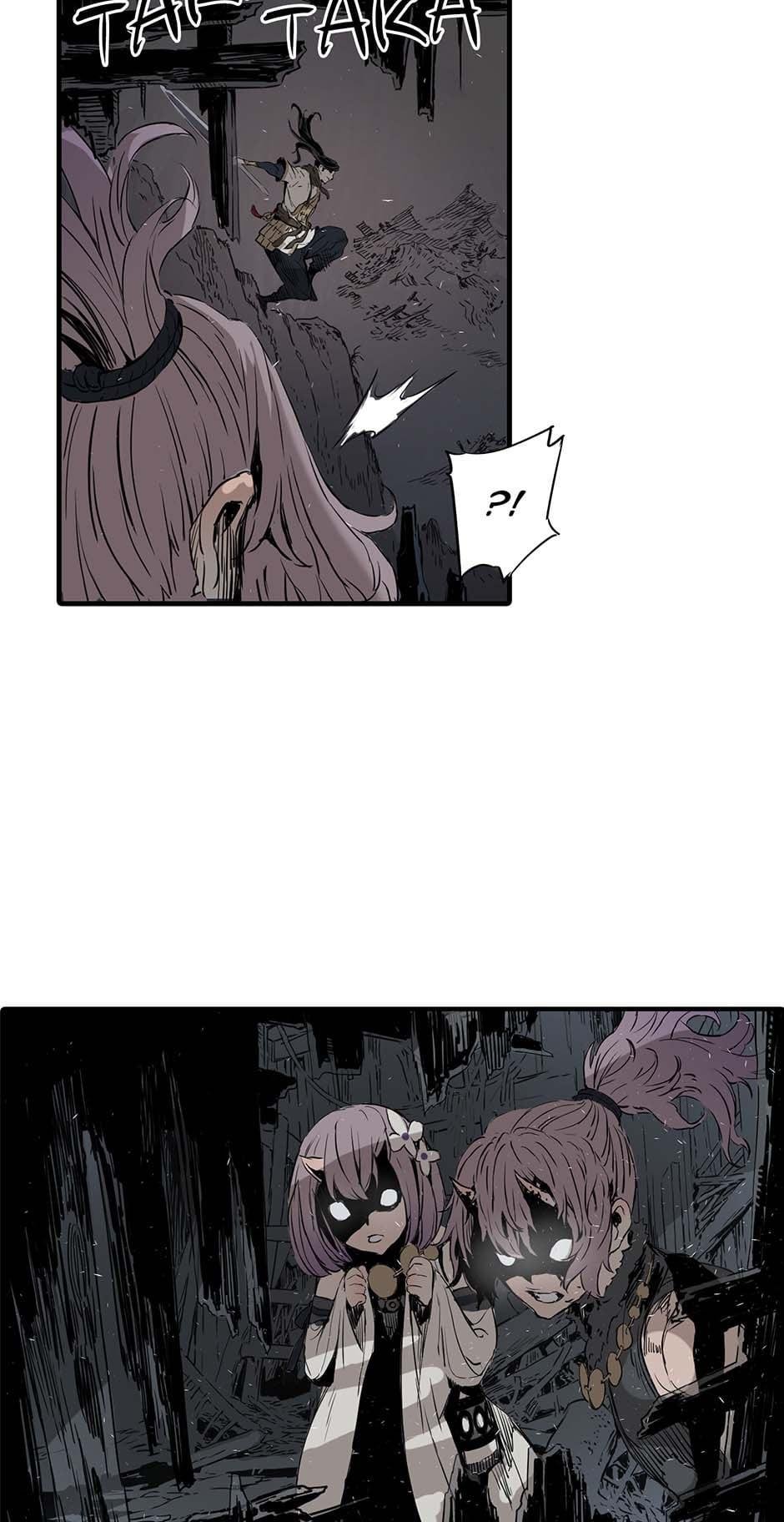 Read Child of the Sheath EN Manga Online