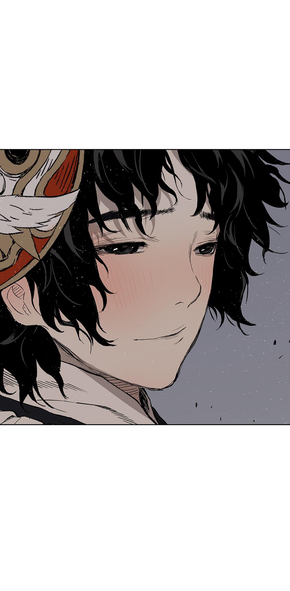 Read Child of the Sheath EN Manga Online