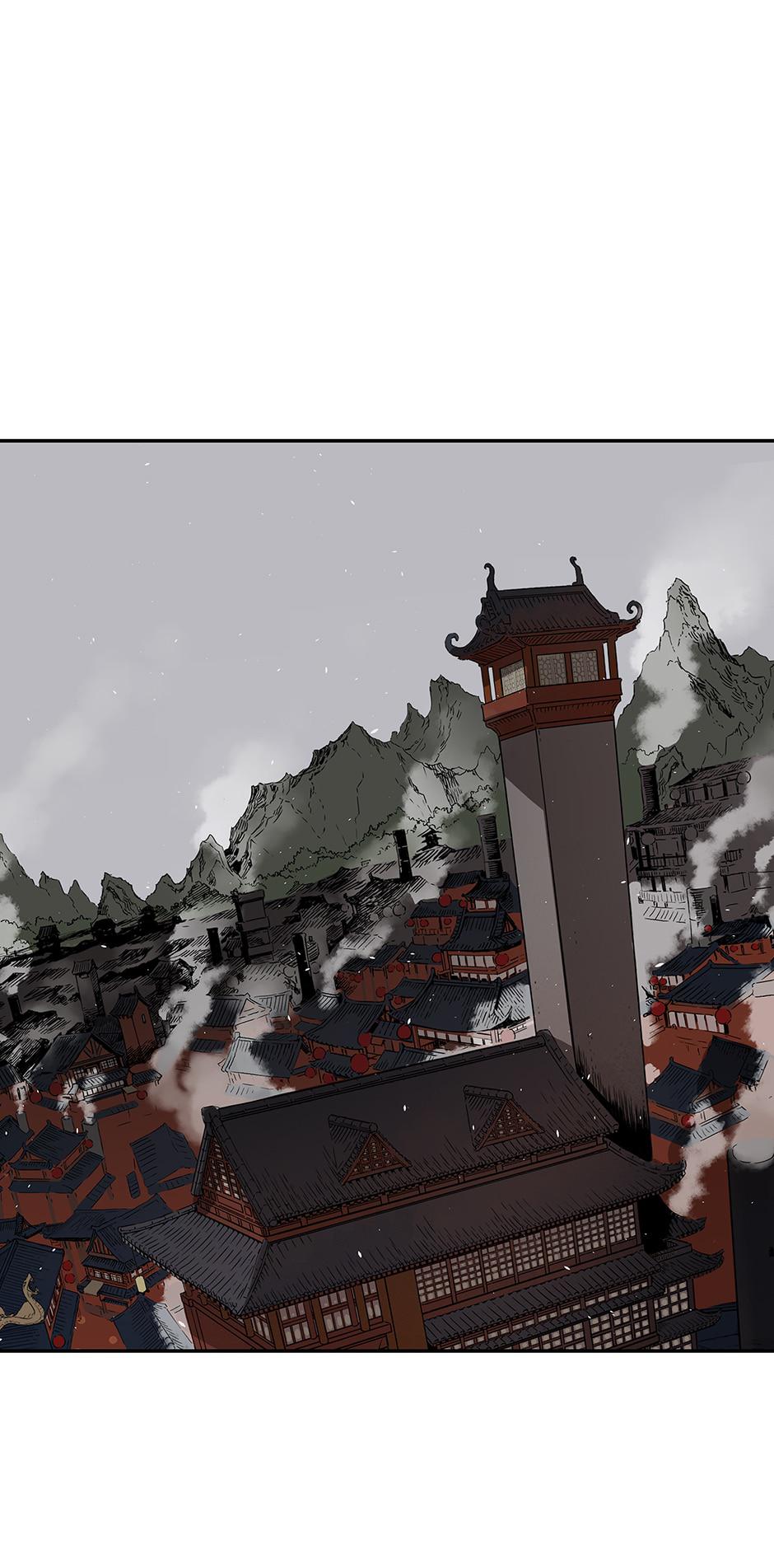 Read Child of the Sheath EN Manga Online