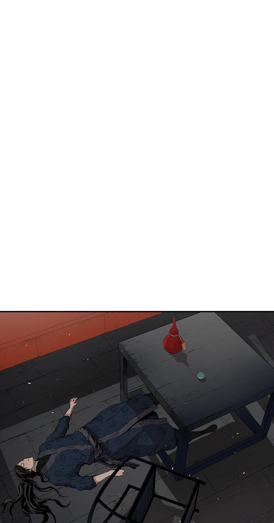 Read Child of the Sheath EN Manga Online