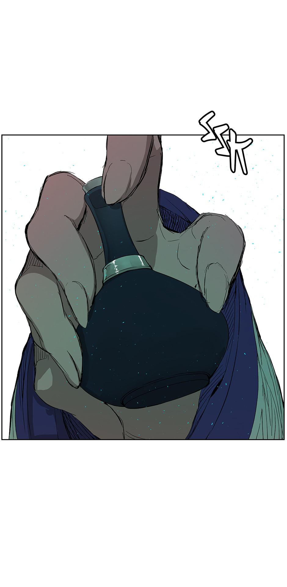 Read Child of the Sheath EN Manga Online