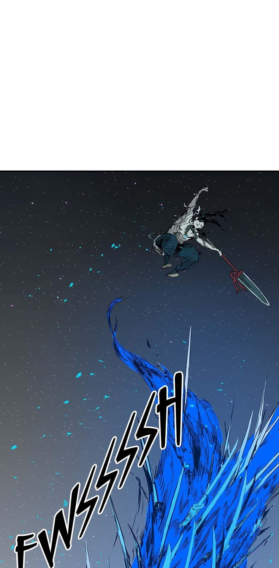 Read Child of the Sheath EN Manga Online