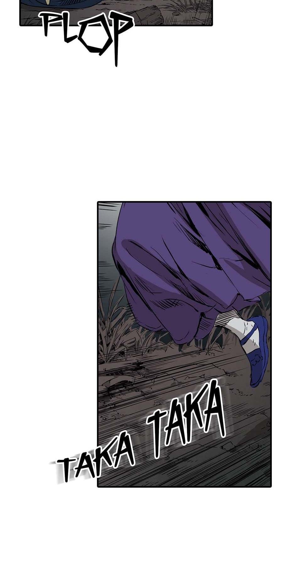 Read Child of the Sheath EN Manga Online