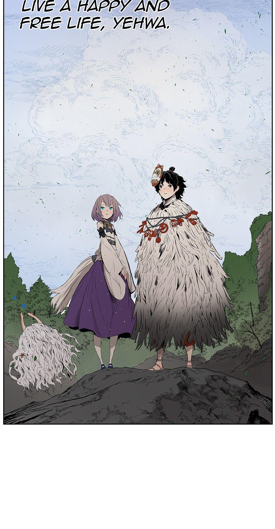 Read Child of the Sheath EN Manga Online