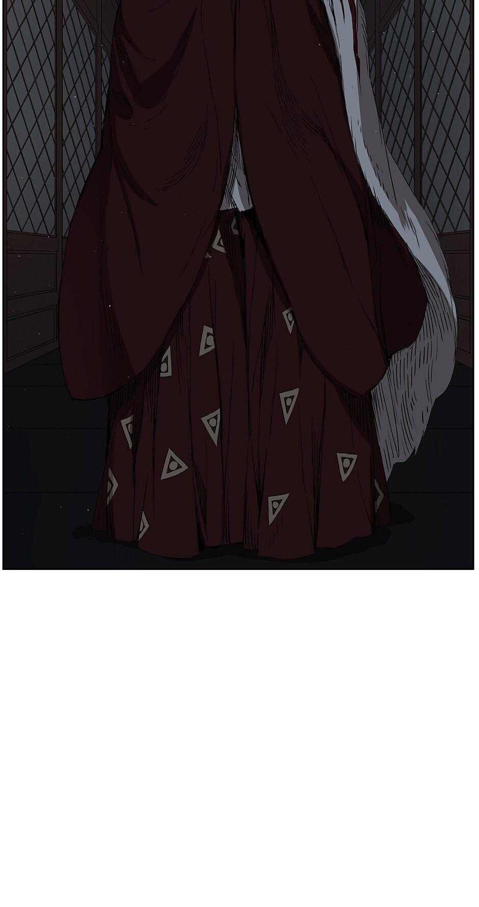 Read Child of the Sheath EN Manga Online