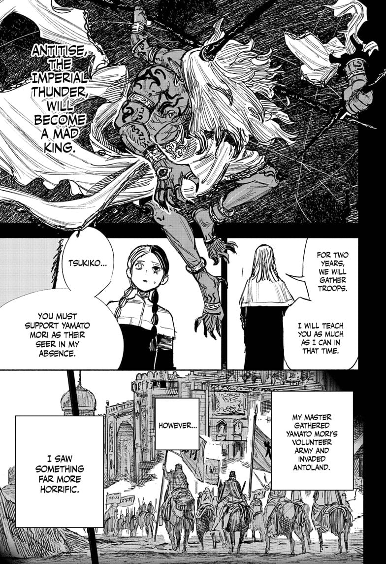 Read Choujin X EN Manga Online