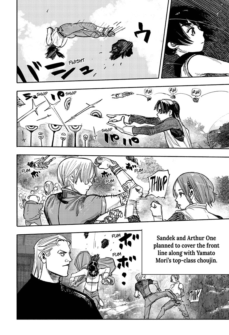 Read Choujin X EN Manga Online