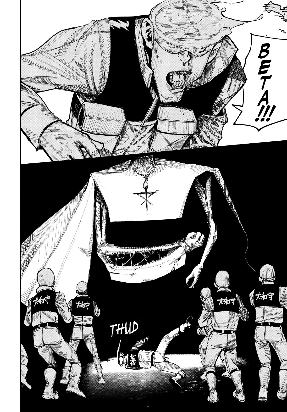 Read Choujin X EN Manga Online