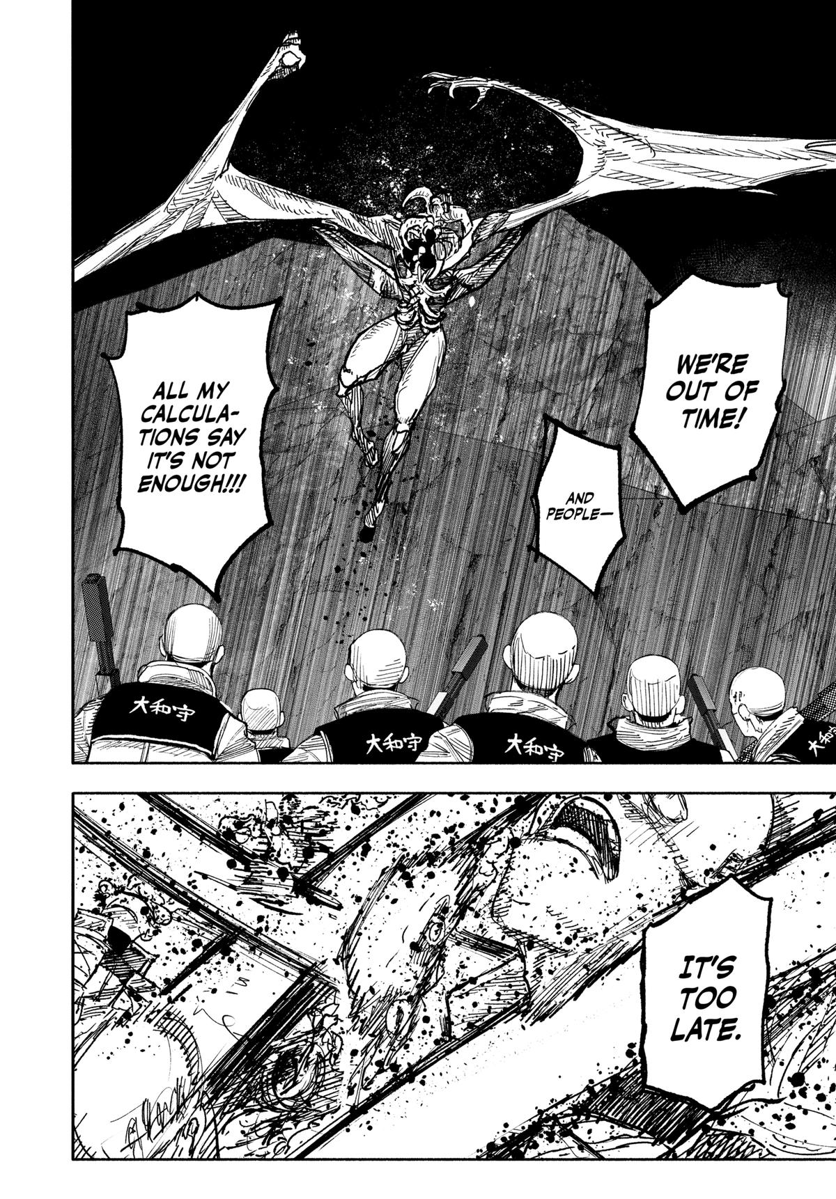 Read Choujin X EN Manga Online