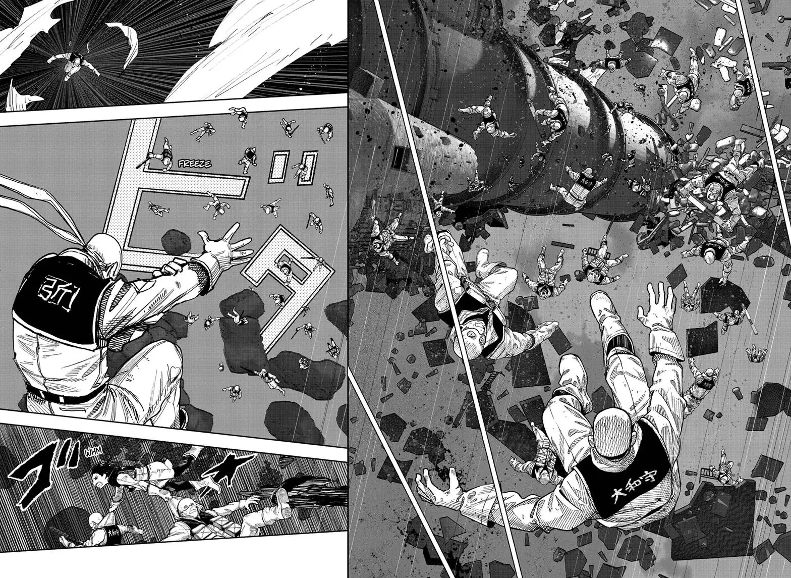 Read Choujin X EN Manga Online