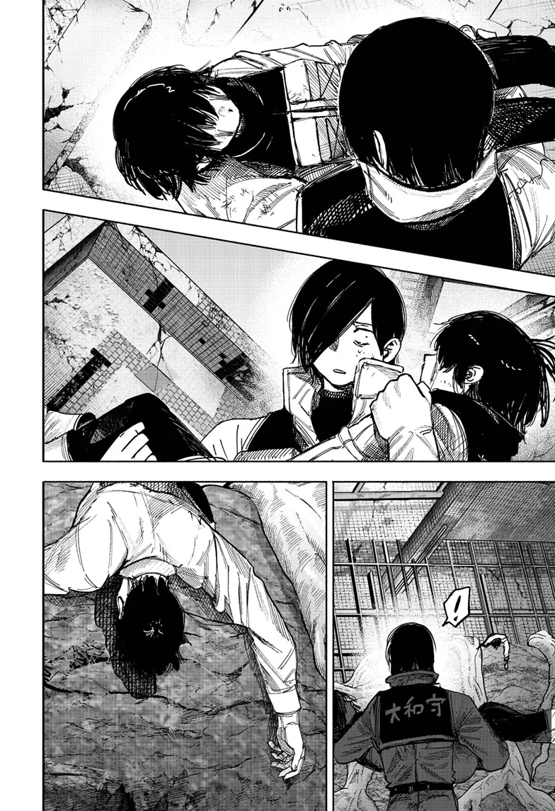 Read Choujin X EN Manga Online