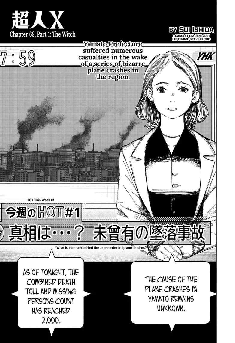 Read Choujin X EN Manga Online