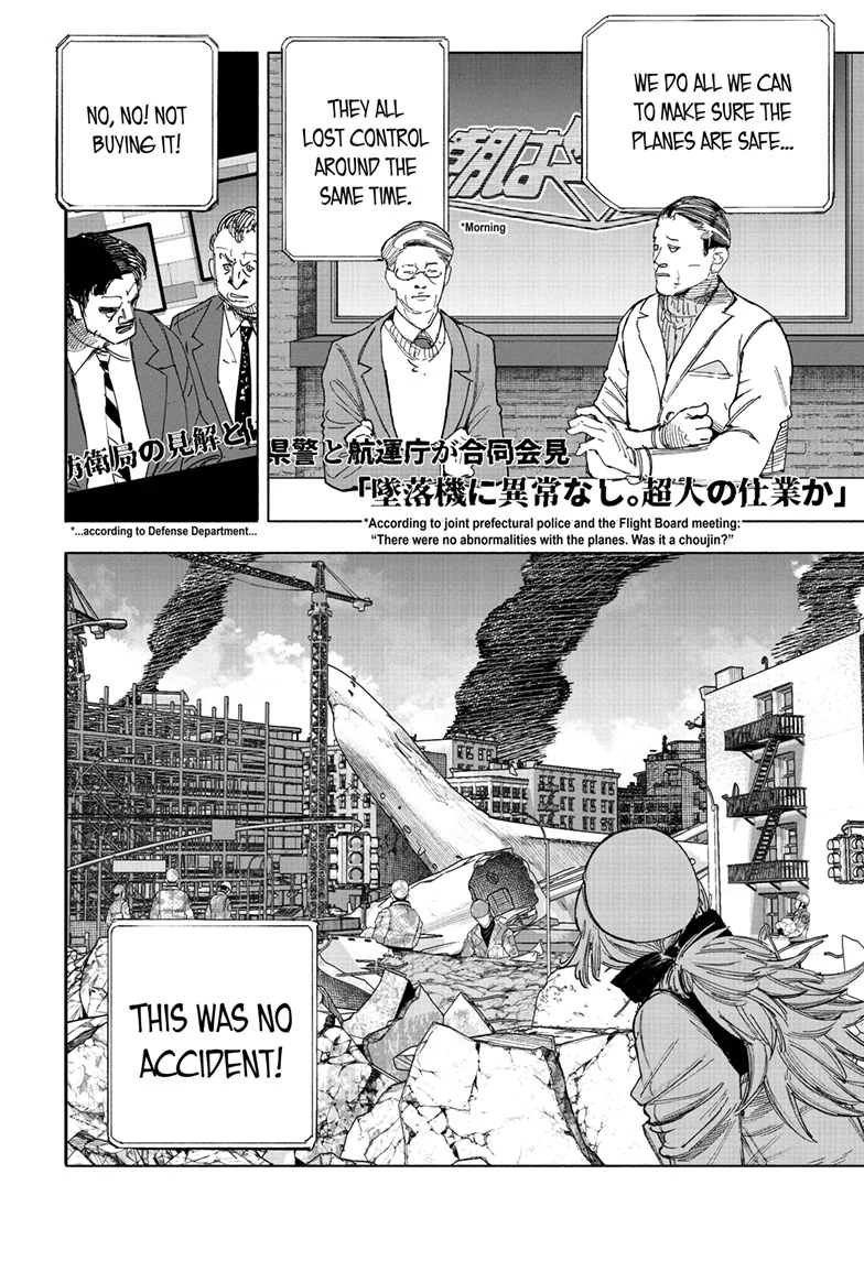 Read Choujin X EN Manga Online