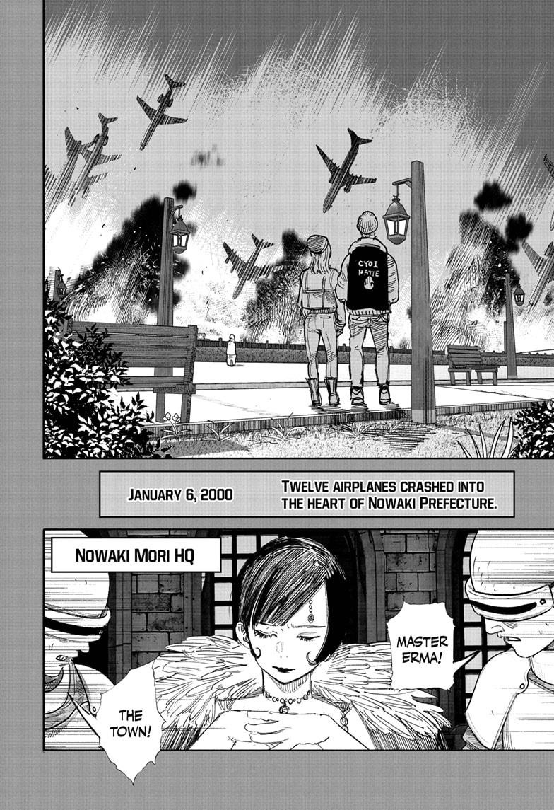 Read Choujin X EN Manga Online