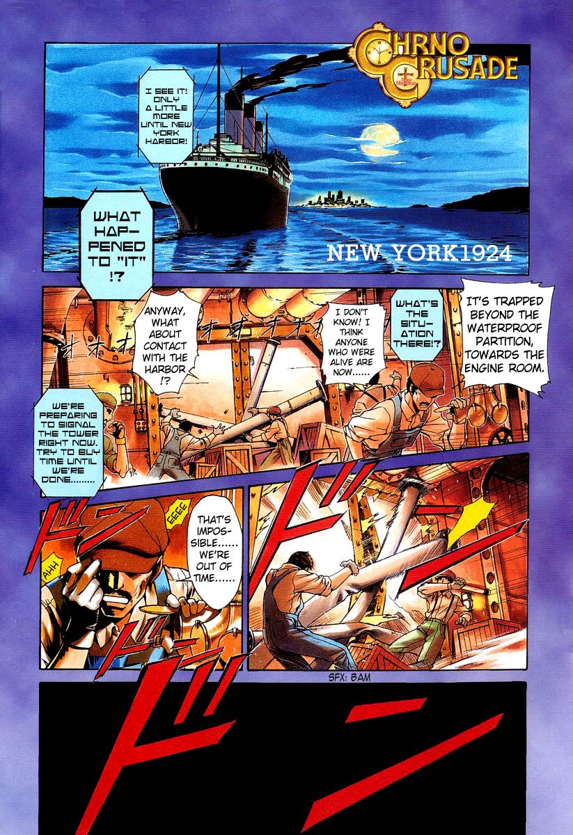 Read Chrno Crusade EN Manga Online