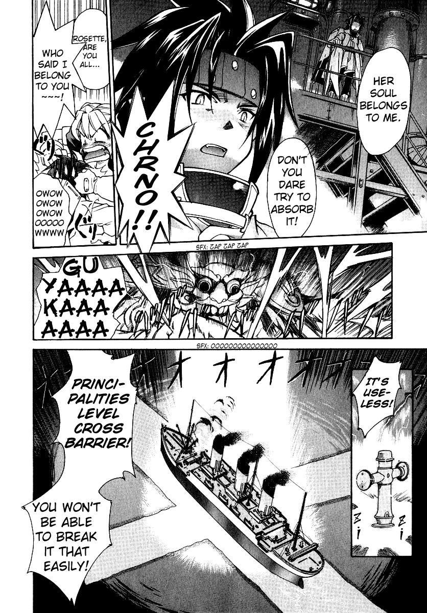 Read Chrno Crusade EN Manga Online