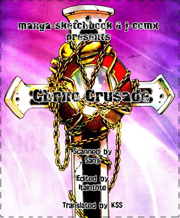 Read Chrno Crusade EN Manga Online