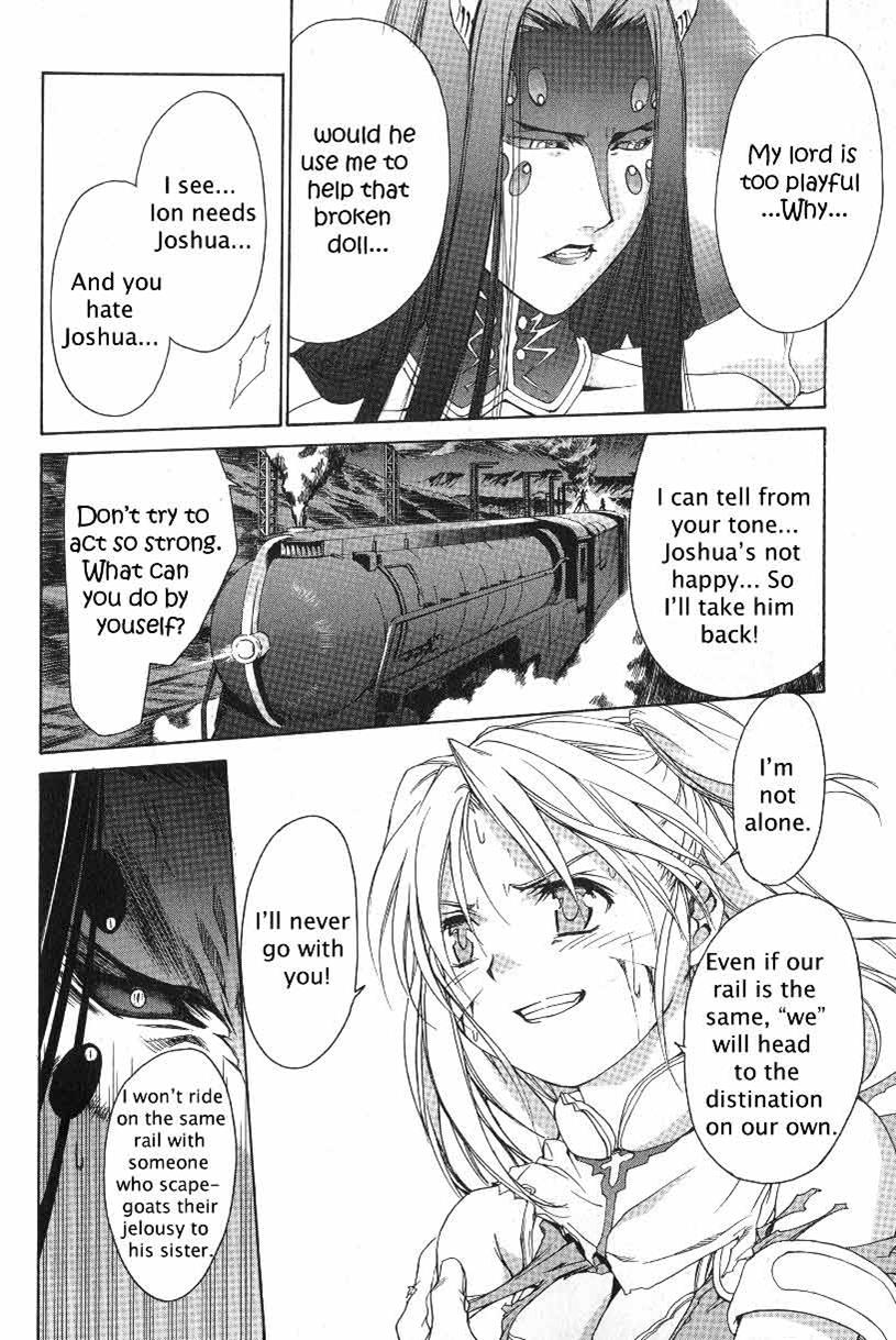 Read Chrno Crusade EN Manga Online