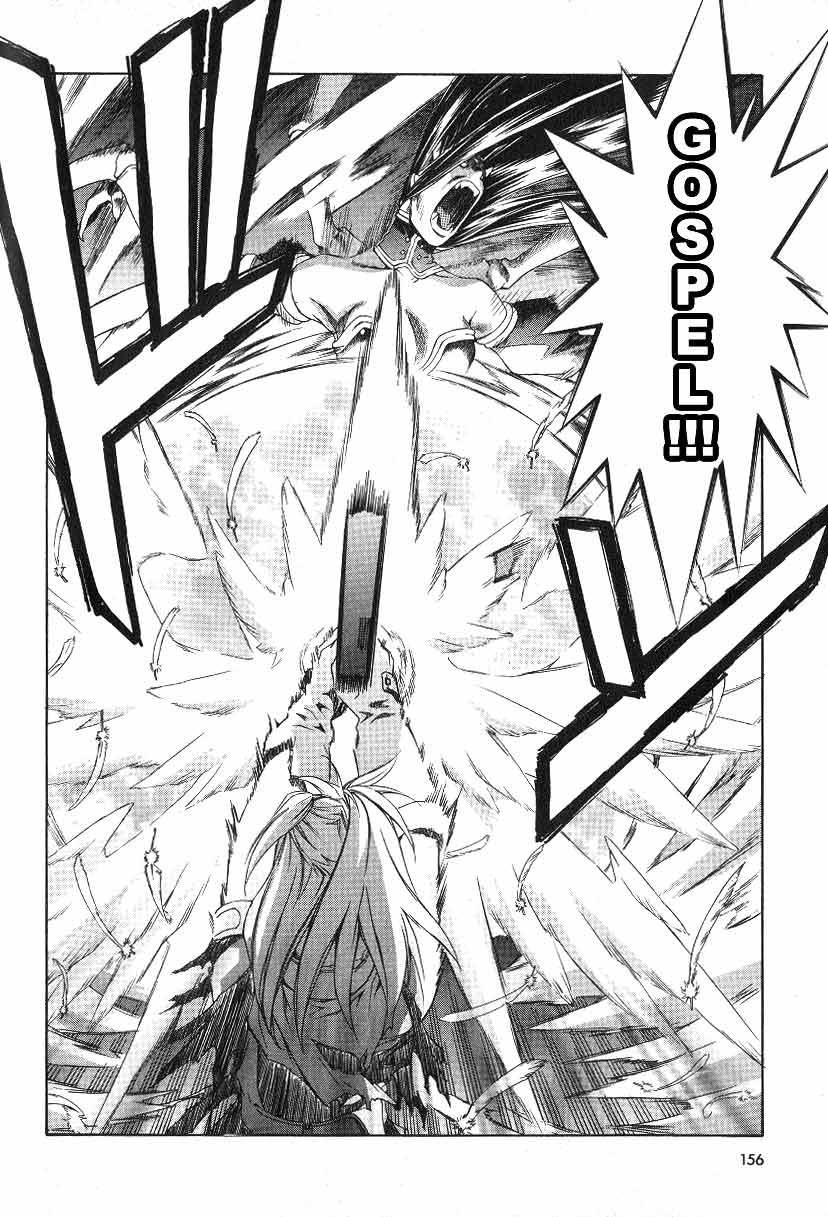 Read Chrno Crusade EN Manga Online