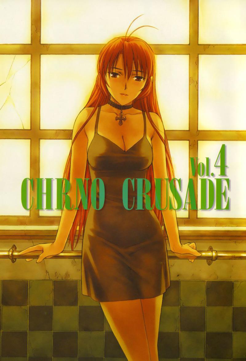 Read Chrno Crusade EN Manga Online