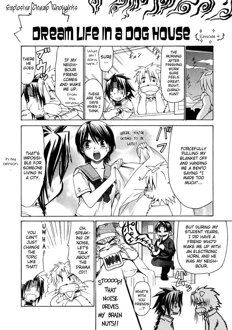 Read Chrno Crusade EN Manga Online