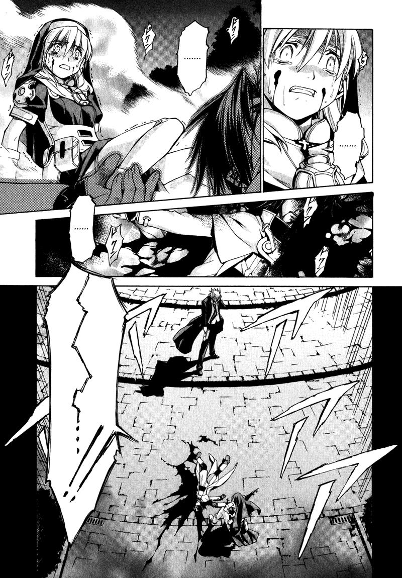 Read Chrno Crusade EN Manga Online