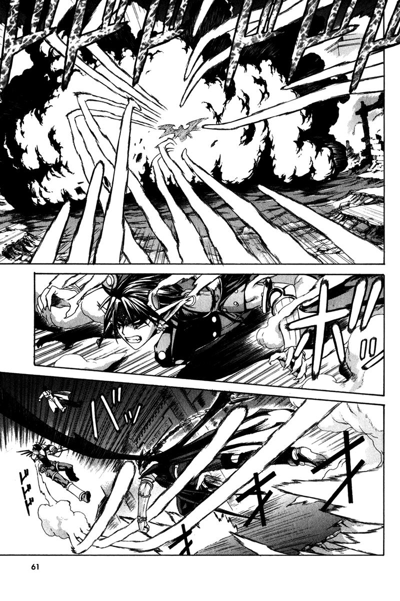 Read Chrno Crusade EN Manga Online