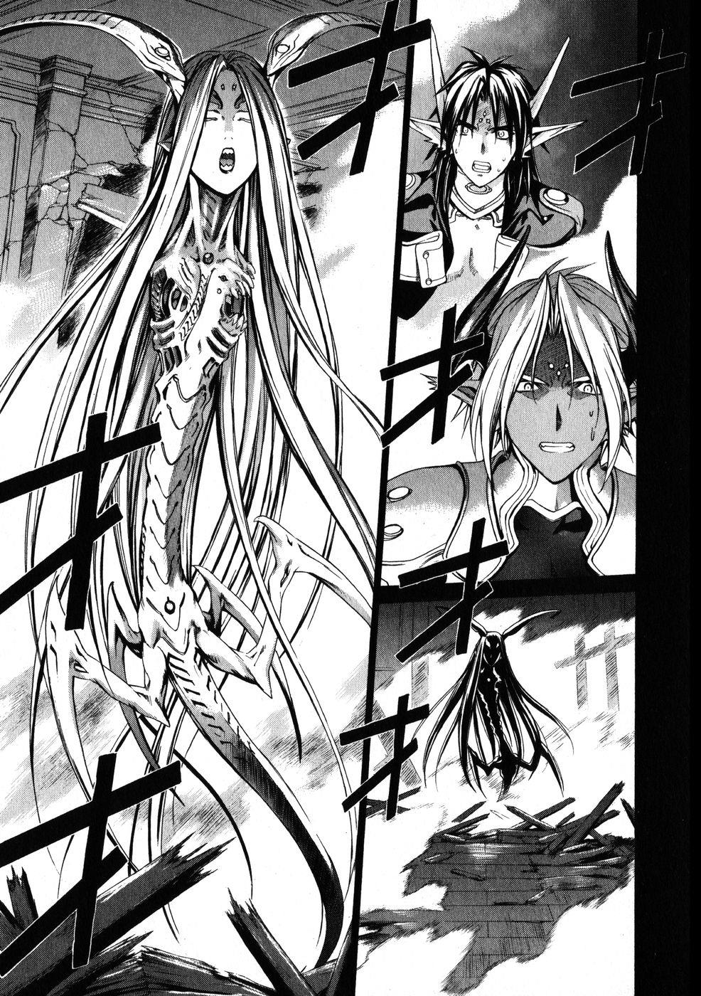 Read Chrno Crusade EN Manga Online