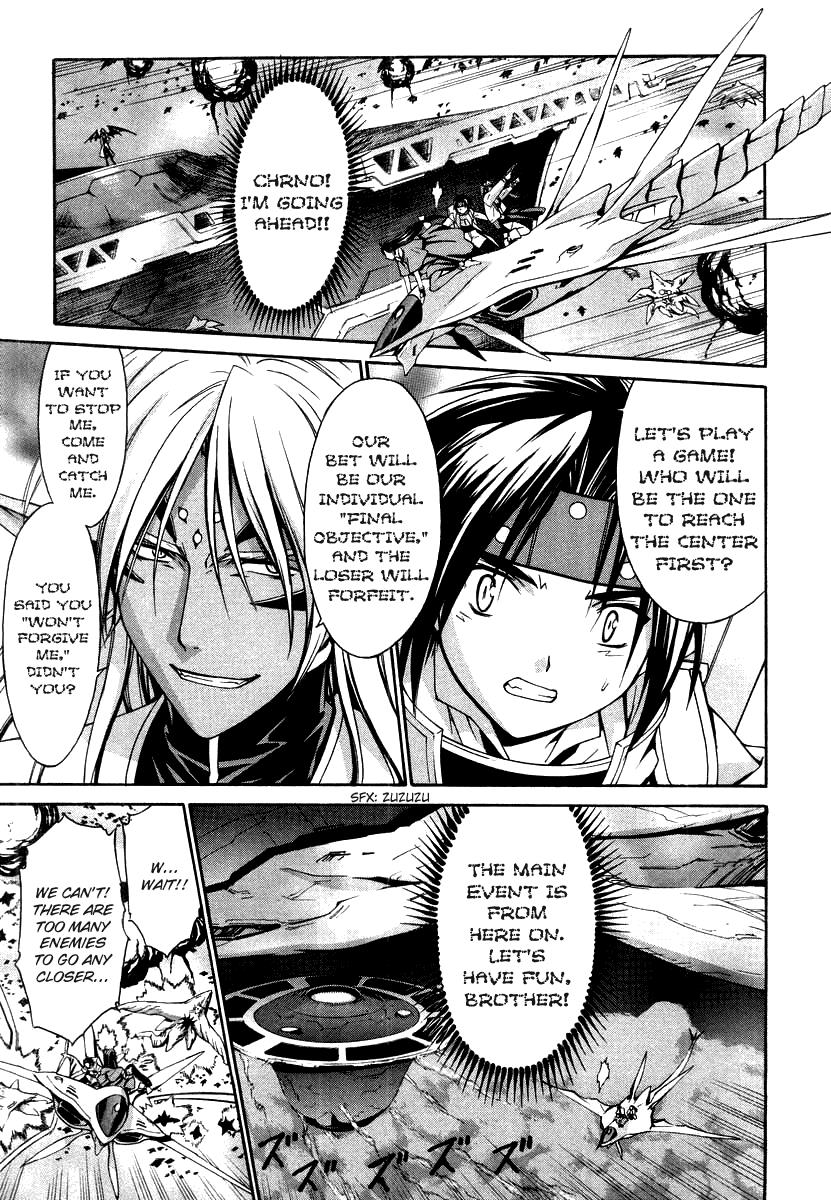 Read Chrno Crusade EN Manga Online