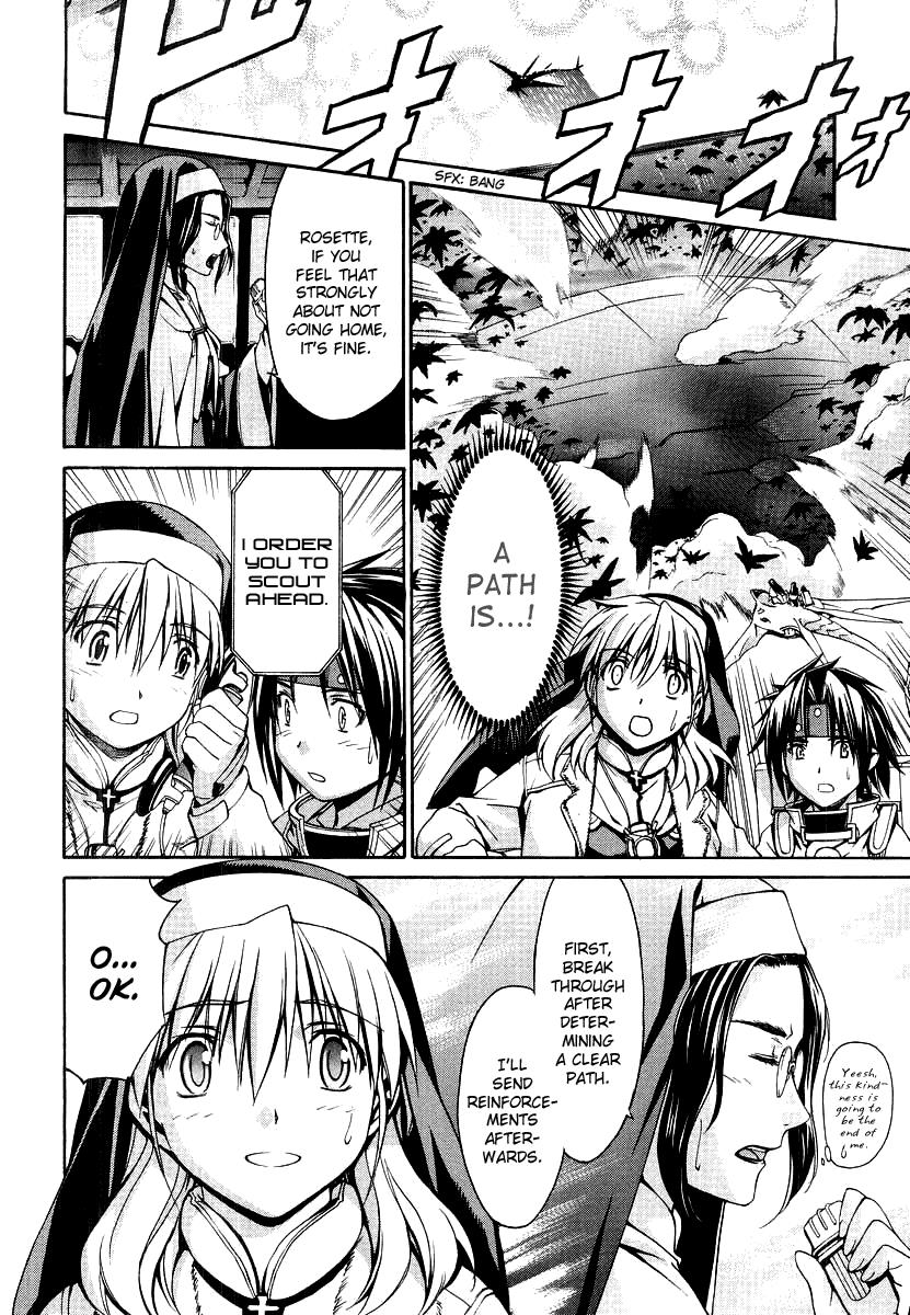 Read Chrno Crusade EN Manga Online