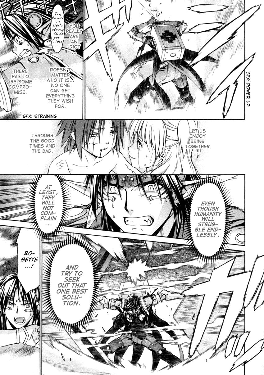 Read Chrno Crusade EN Manga Online