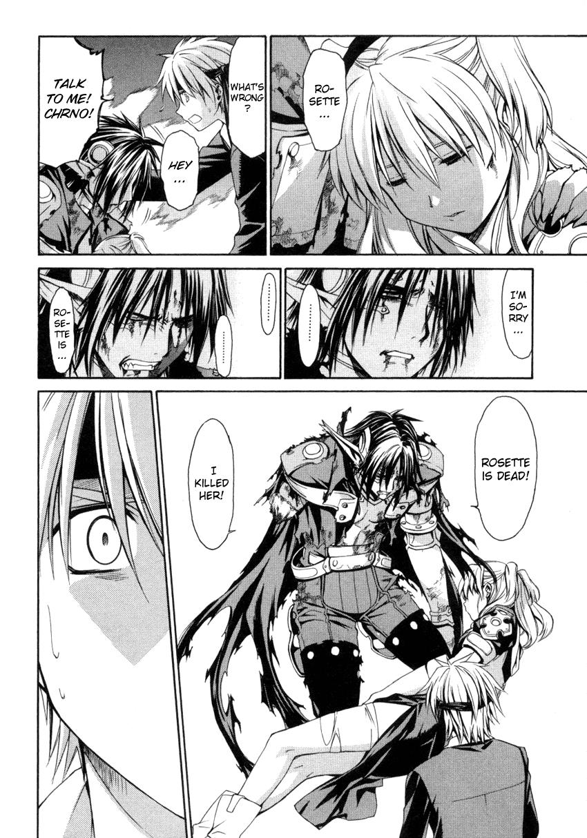 Read Chrno Crusade EN Manga Online