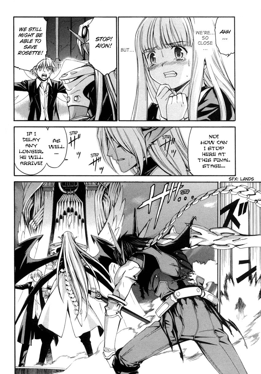 Read Chrno Crusade EN Manga Online