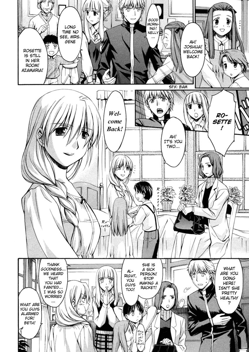 Read Chrno Crusade EN Manga Online