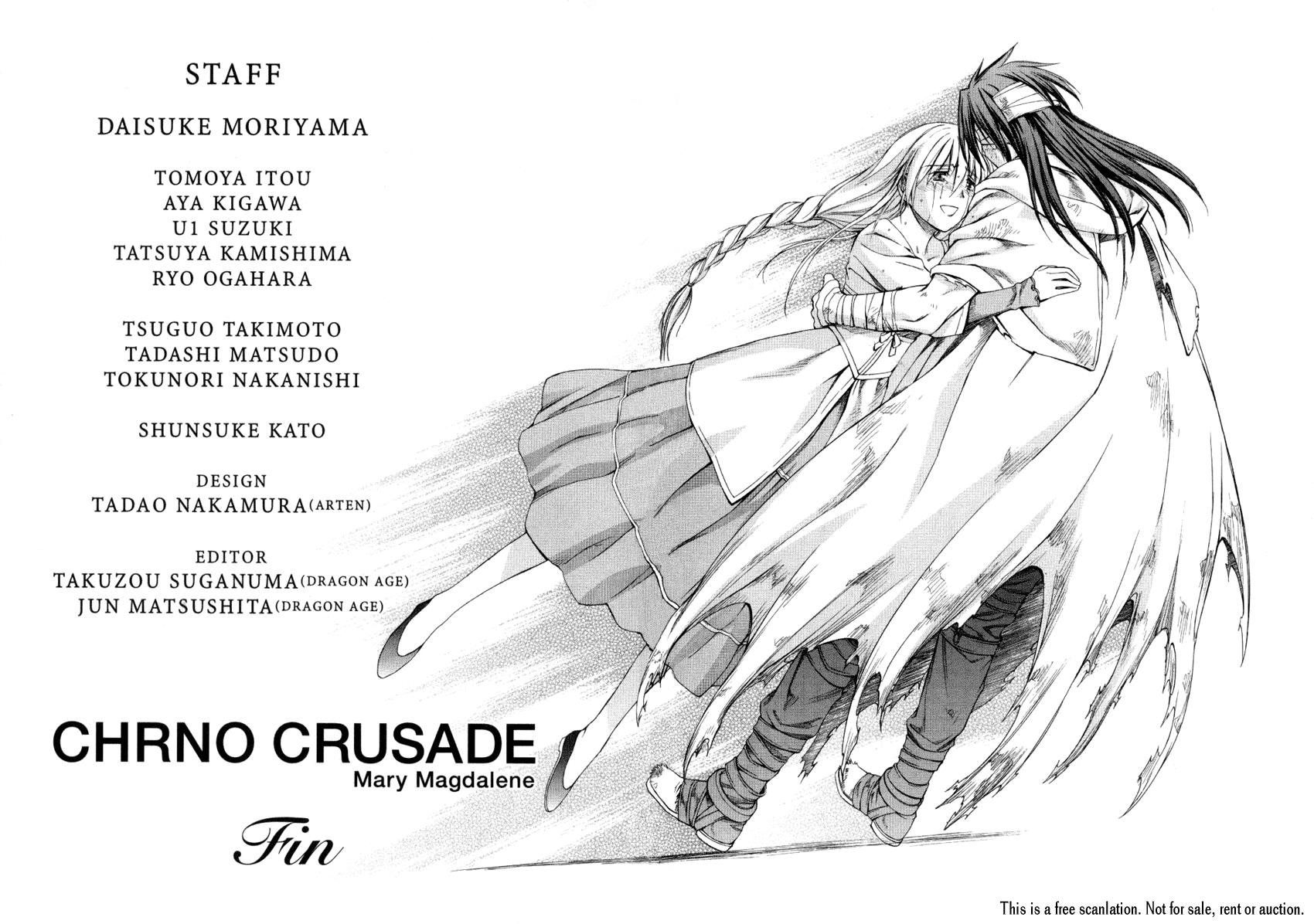 Read Chrno Crusade EN Manga Online