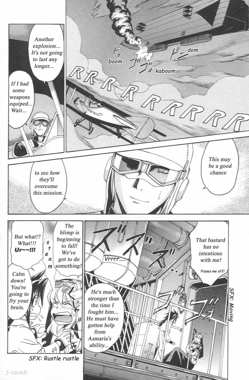 Read Chrno Crusade EN Manga Online