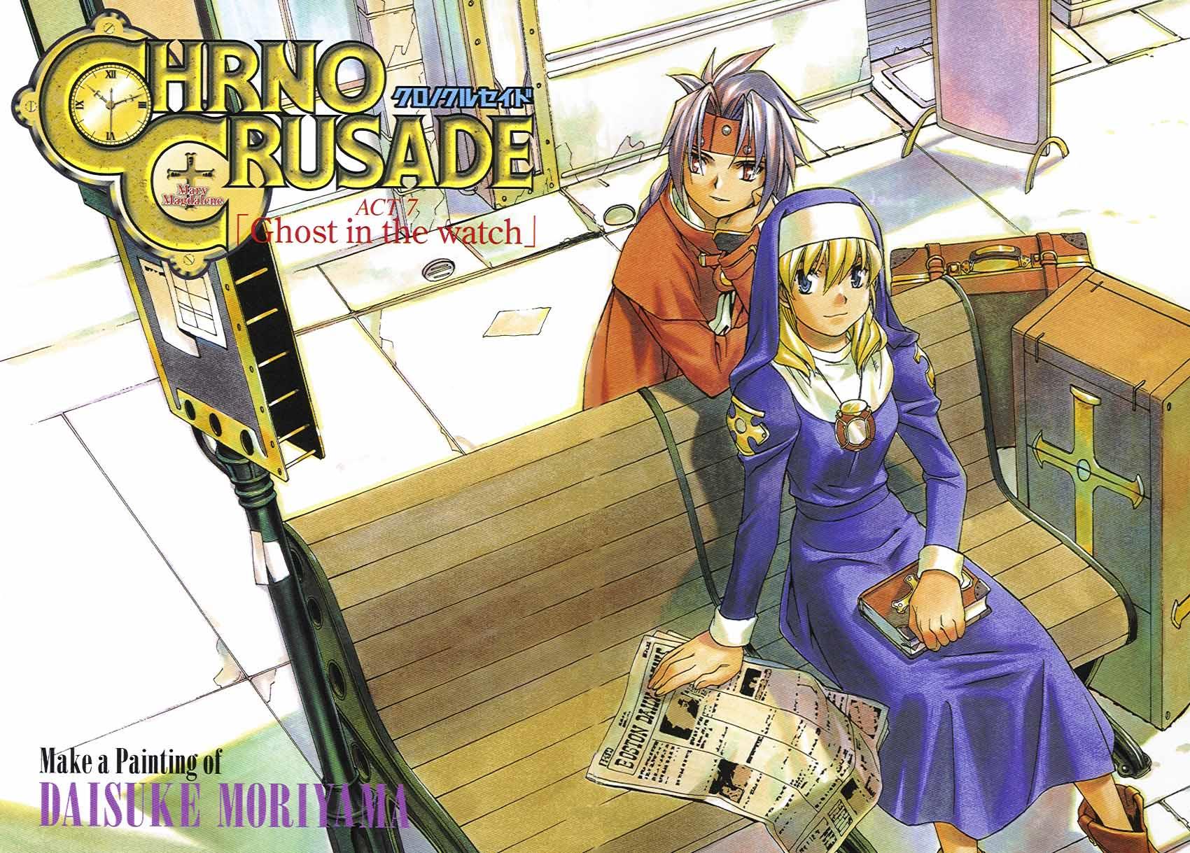 Read Chrno Crusade EN Manga Online