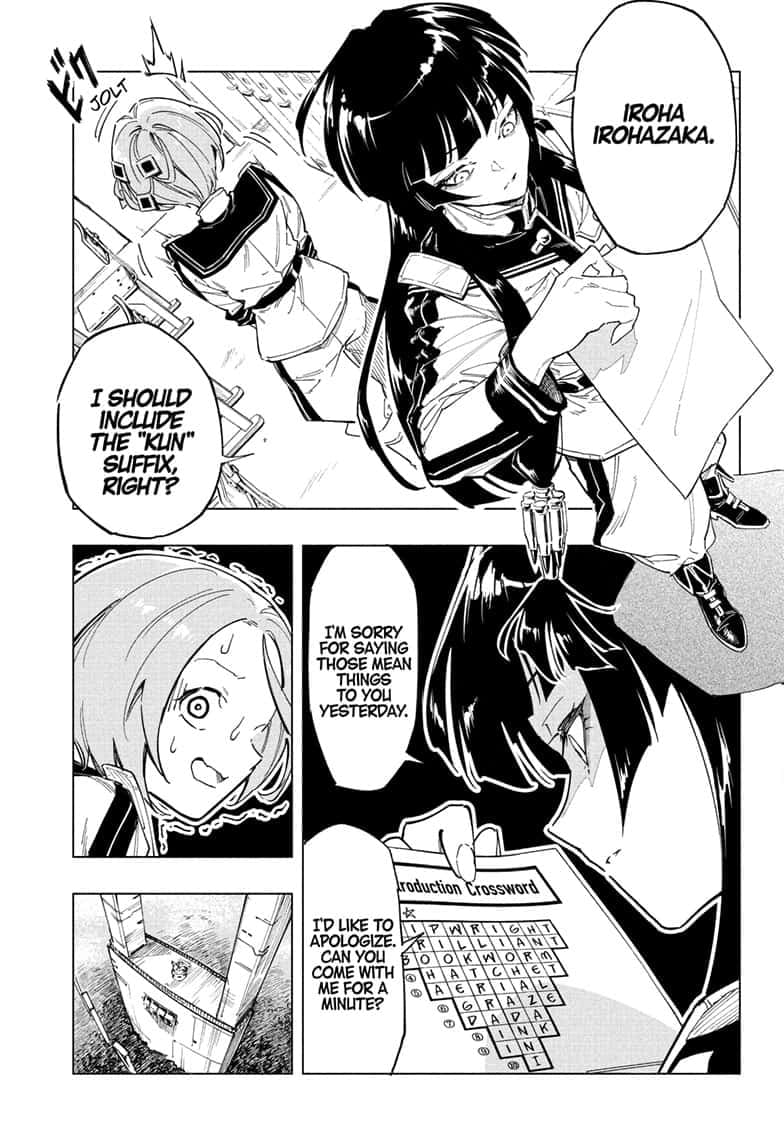 Read Cipher Academy EN Manga Online