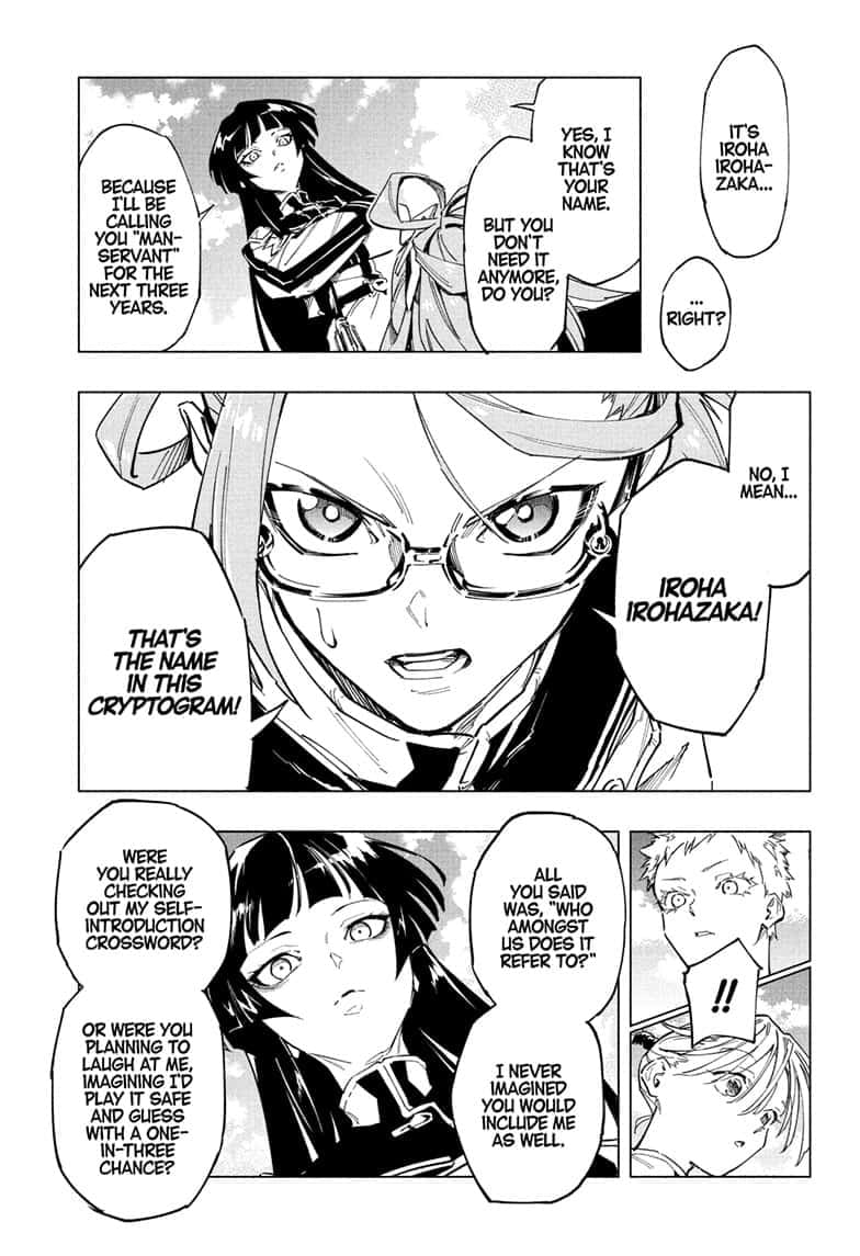 Read Cipher Academy EN Manga Online