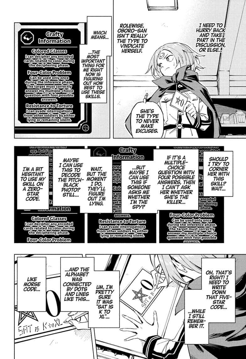 Read Cipher Academy EN Manga Online