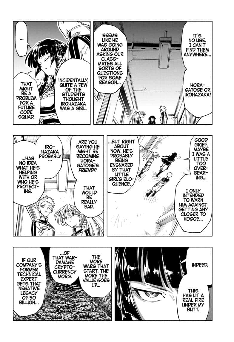 Read Cipher Academy EN Manga Online