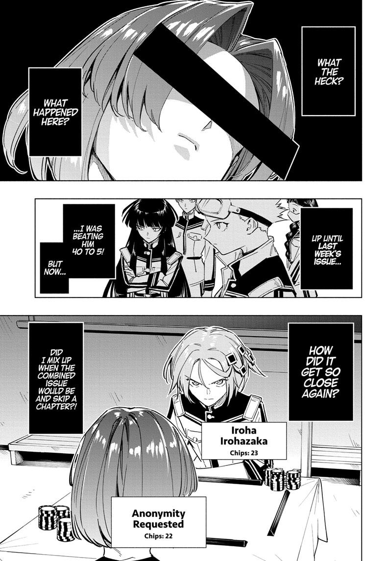 Read Cipher Academy EN Manga Online