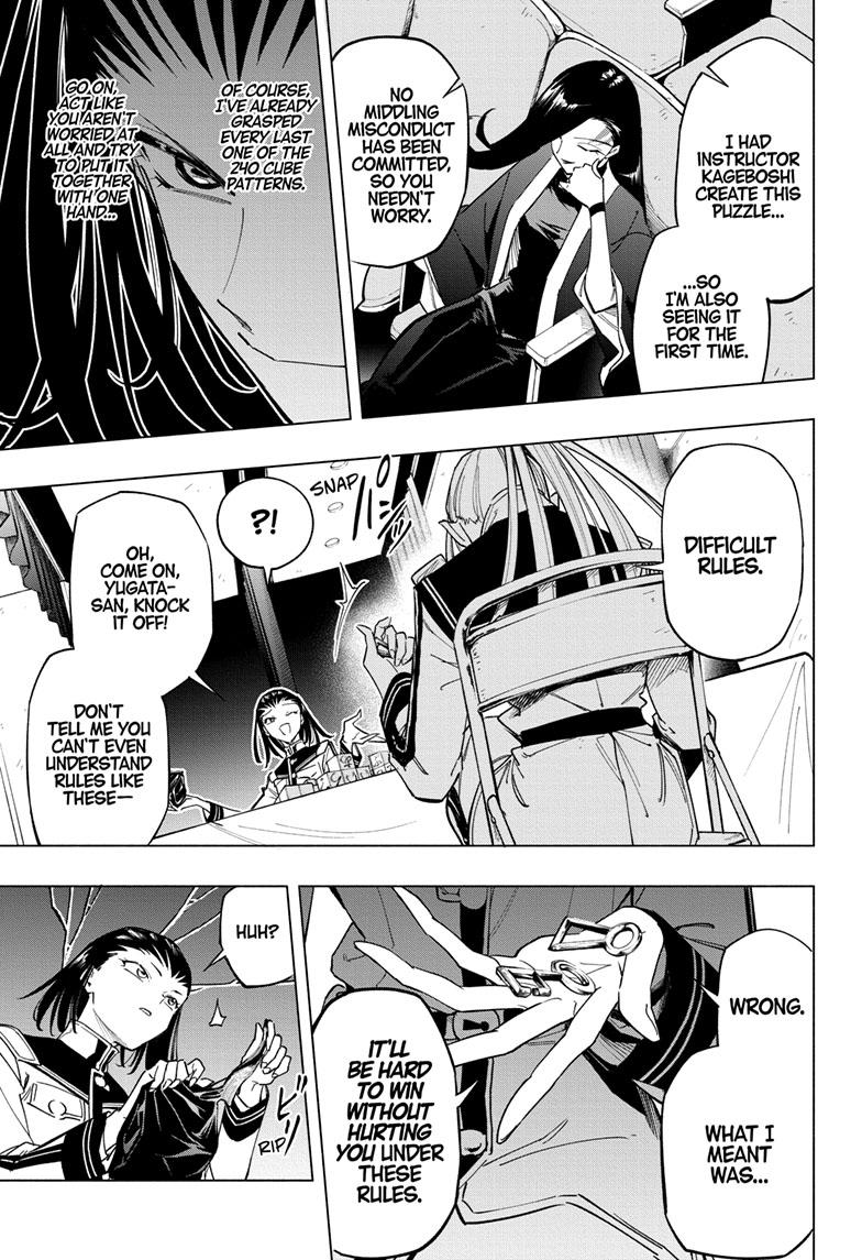 Read Cipher Academy EN Manga Online