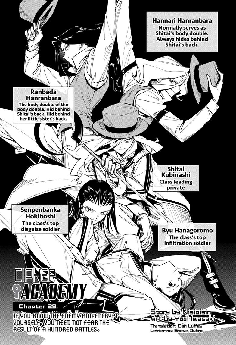 Read Cipher Academy EN Manga Online